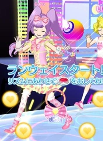 美妙旋律第九季第04集