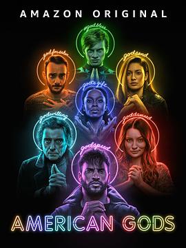 美国众神第三季第10集(大结局)