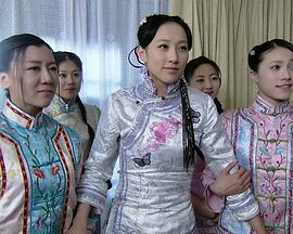 我的野蛮格格(大结局)